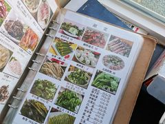 -福寿斋·老北京铜锅涮肉·烤鸭(顺义总店)