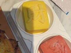 -达美乐比萨(西客站北店)