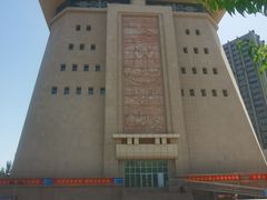 -巴音郭楞蒙古自治州博物馆