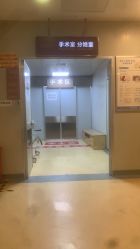 -贵阳和美妇产医院