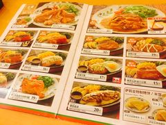 菜单-萨莉亚意式餐厅(深南茂业店)