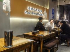 -半酌烧烤小酒馆(南京东路店)