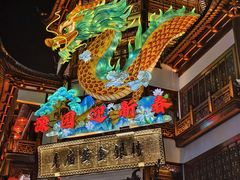 -上海城隍庙