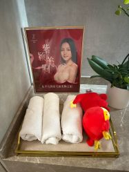 -紫颖·专业美胸·连锁养护中心