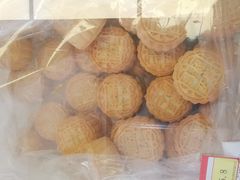 -百年义利(福长街店)