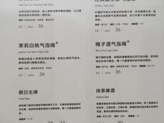 -去茶山(新光里店)
