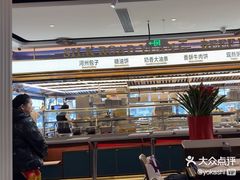 -丝路伊兰·兰州牛肉面(牛街总店)