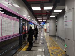 -平安里(地铁站)