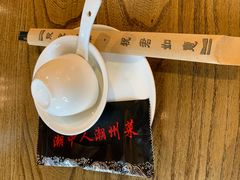 -潮中人·潮州菜(益乐路店)