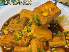 -海精英海鲜世界(台海路店)