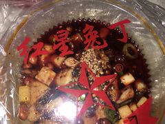 -红星兔丁(东风大桥店)