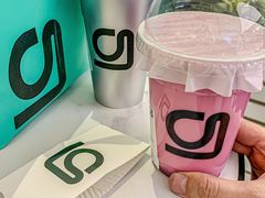 -gleeglee乐溢亦茶(合生汇店)