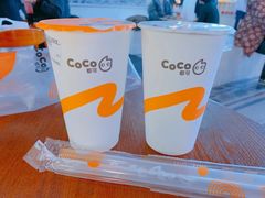 -CoCo都可(合生汇店)