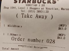 -星巴克(威尼斯人店)