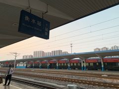 -衡水站