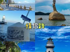 -珠海长隆海洋王国