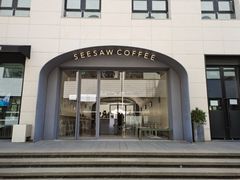 -Seesaw Coffee(上生新所店)