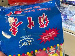 -百年义利(北新桥店)