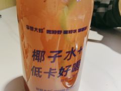 -李想大虾(江北天街店)
