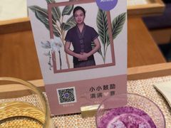 -LANN I 蘭·泰式古法按摩(上海湖滨道店)