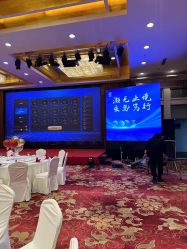 -锦江国际大酒店·宴会厅