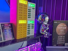 -星聚会KTV(合生汇黑金店)