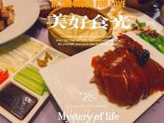 -小马哥融合菜(延安大街店)