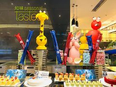 -武汉武昌威斯汀酒店-知味自助餐厅