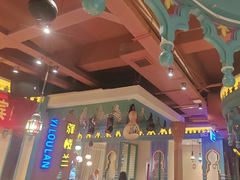 -驿楼兰·新疆菜(火车站店)