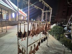 -毛草房(南辛庄街店)