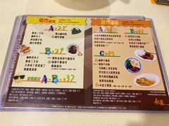 -永盈茶餐厅(中山四路店)