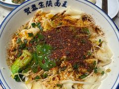 -贺秦生陕面王(富力城店)