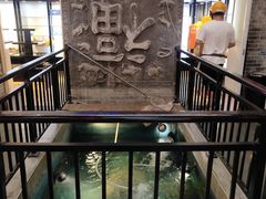 -四合院(黔灵西路店)