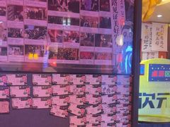 -长藤鬼校(东门店)