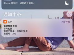 -卓粤拉肠(红庙店)