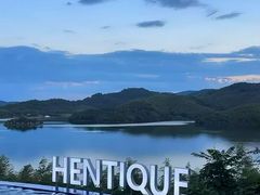-天目湖涵田度假村
