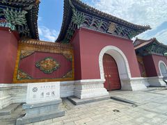-北陵公园