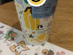 -瑞幸咖啡(水平方店)