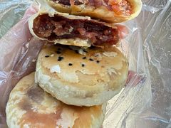 -狮山绿豆饼(香洲店)