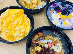 -串妹花式冰粉(乐山总店)