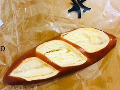 柠檬乳酪碱水棒-法桐蛋糕·手作面包(万达公馆店)
