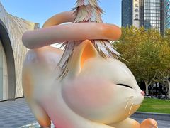 -上海尚嘉中心