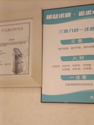 -昆明梦想医疗美容医院