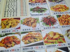 -老字号蛇口德记烧腊饭店·海鲜加工