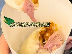 -真真老老(月河花鸟市场店)