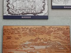 -内蒙古将军衙署博物院