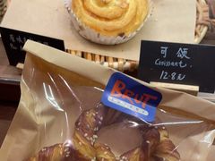-Brut Eatery悦璞食堂(愚园路店)