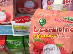 -7-Eleven(don mueang international airport)