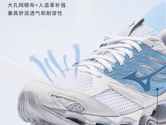 -五环Outlets(高新工厂店)