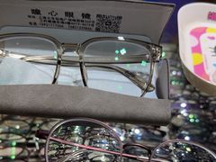 -三叶眼镜城批发市场(上海火车站店)